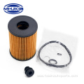 Auto Engine Oil Filter 26350-2S000 For Hyundai